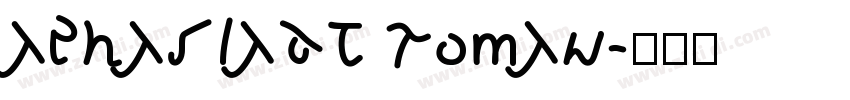 aphasiaBT Roman字体转换